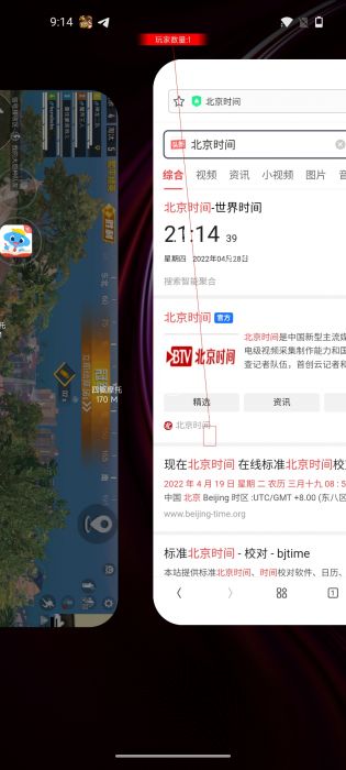 在和平精英怎么能检查外挂（和平精英怎么才能查看外挂）